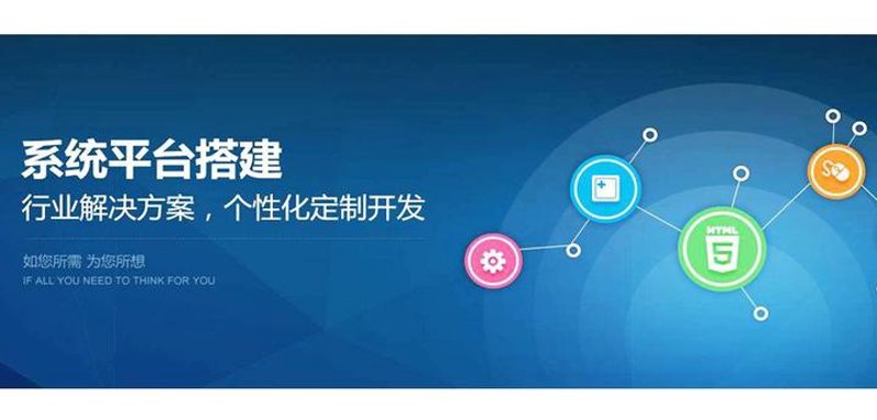 定制化解决方案引领企业步入高效发展轨道